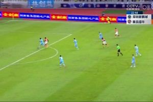 深圳新鵬城半場被打花！博阿基耶勁射破門，海牛3-0領(lǐng)先