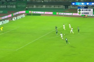國(guó)安2-0領(lǐng)先浙江！曹永競(jìng)接隊(duì)友搶斷傳球，冷靜低射破門