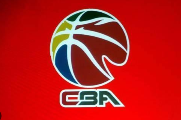 CBA的賽制是什么？