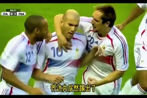 人挪活樹挪死，前腰后置造就足壇“達(dá)芬奇”！