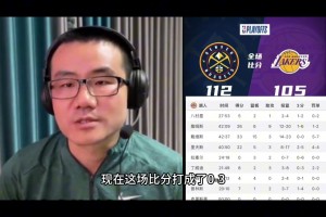 徐靜雨：湖人輸球最大劣勢(shì)就是哈姆！他的臨陣指揮和馬龍比起來(lái)就是業(yè)余教練~