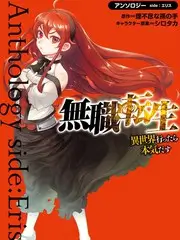 野生厨房山海季 综艺节目完整版