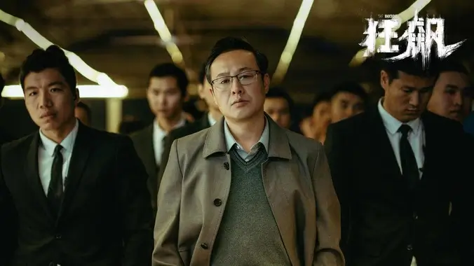 星轨列车 动漫在线观看轮播图
